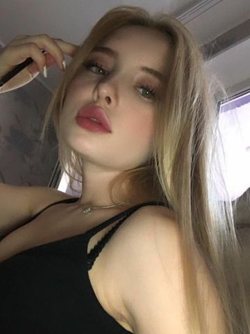 Таисия
